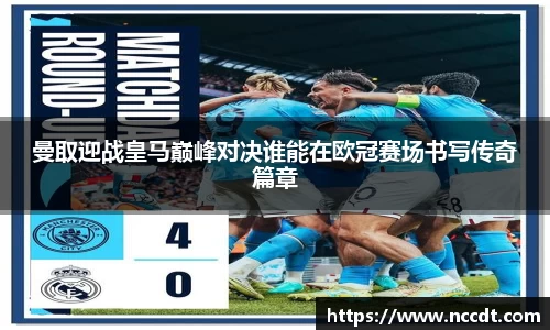 lehu乐虎国际平台